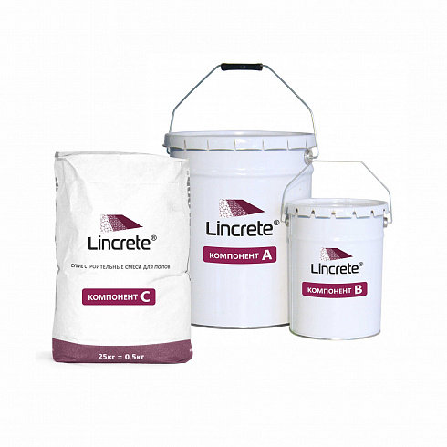 Полиуретан-цементное химстойкое покрытие LINCRETE® ST (6-12 мм)